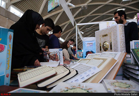 گزارشی از 9 روز برپایی نمایشگاه کتاب تهران