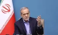 پزشکیان: چرا به راهی که شکست خورده، اصرار کنیم؟