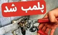 پلمب ۷ کافه در سوادکوه به دلیل عم رعایت حجاب