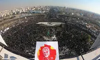 حماسه بی‌نظیر مردم تهران از نمای برج آزادی