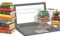 نمایشگاه مجازی کتاب تهران تمدید می شود؟
