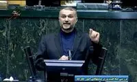 امیرعبداللهیان : از تلاش‌های ظریف تقدیر می‌کنم