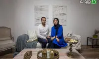 منزل ژورنالی فرزانه و سعید بی‌نظیر است!