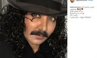 گریم مردانه فقیهه سلطانی با سبیل و کلاه شاپو