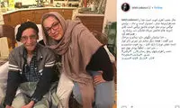 عکس یادگاری لاله صبوری با حسین محب اهری