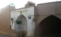 کوچک ترین مسجد ایران کجاست؟