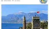 درآمد توریستی آنتالیا، ۲ برابر فروش نفت ایران!