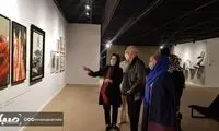 آغداشلو به موزه هنر‌های معاصر تهران رفت