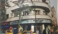پایان زندگی گالری آپادانا رقم خورد