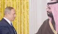عادی‌سازی روابط ریاض و تل‌آویو نزدیک است