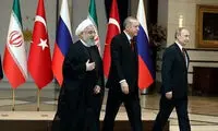 چالش‌های پیش‌روی نشستِ آستانه