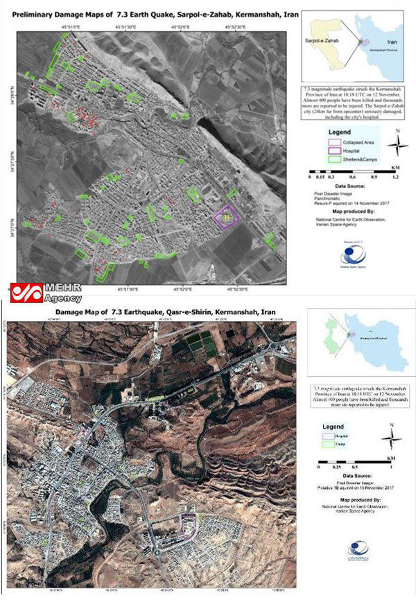 نخستین تصاویر ماهواره‌ای از مناطق زلزله