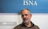 جزئیات برگزاری مراسم «روز تهران»
