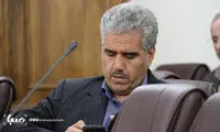 اعلام فیلم‌های جدید برای اکران