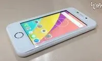 ارزان ترین گوشیِ هوشمند دنیا +عکس