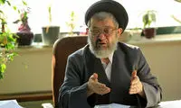 شروط مذاکره ایران و آمریکا
