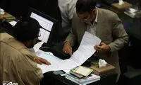 جمع‌ آوری امضا برای «فکت‌ شیت» +عکس