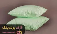 چگونه می‌توانیم به درآمد بالا برسیم؟