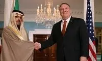 پمپئو: ریاض، شریک ما در فشار علیه ایران است