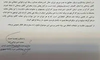 به سایر کاندیداها هم، به اندازه روحانی وقت بدهید