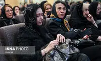 مراسم یادبود جمشید مشایخی