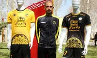 سپاهان با کیت مشکی در مصاف با آلومینیوم