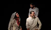 «اسکرین‌شات» از یک شراکت ریاکارانه