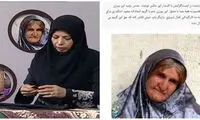 گریم تنابنده، صداوسیما را به اشتباه انداخت!
