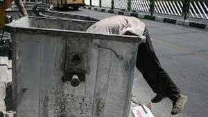 درآمد زباله‌گردهای افغانستانی در خیابان‌های تهران