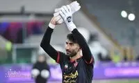 مقصد احتمالی دروازه‌بان سرخپوشان مشخص شد