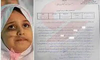 موی دختربچه را کوتاه کردند تا ناظم تحریک نشود!