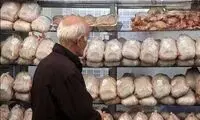 تهرانی‌ها به جای مرغ، سنگدان می‌خورند!