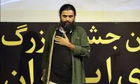 صنف انیمیشن به ثبت رسید