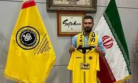 محرم مانع جدایی شهباززاده از سپاهان شد