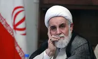 9 استیضاح جنجالی مجلس