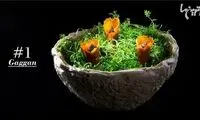 رقابت بهترین سرآشپزهای آسیا در سال 2016