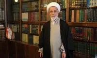عضو خبرگان: انقلاب نکردیم که مردم زجر بکشند