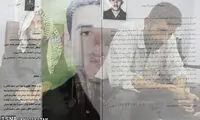 حکم اعدام رسول متوقف شد