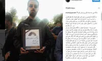 اوضاع خوزستان صدای خواننده پاپ را هم درآورد