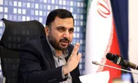 وزیر ارتباطات شماره موبایلش را اعلام کرد