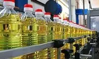 خرید روغن منوط بر خرید دیگر اقلام نیست