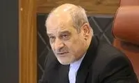 حمله مسلحانه به مدیرعامل منطقه آزاد قشم