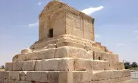 بازسازی باغ تاریخی کورش