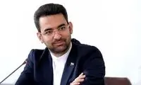 روایت جهرمی از تنفر برخی افراد از نفوذ اینترنت!