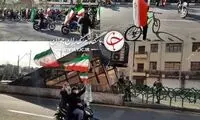 تصاویری از راهپیمایی نمادین ۲۲ بهمن در تهران