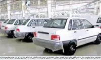 واکنش بازار به پراید ۱۸۰میلیونی