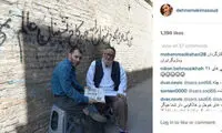 عکس معنادار ده‌ نمکی پس از انتخابات