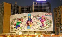 طراحان بیلبورد ولیعصر به جایگاه زن بی‌توجهند؟