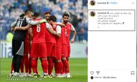 واکنش حامد لک به دیدار با نساجی