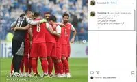 واکنش حامد لک به دیدار با نساجی